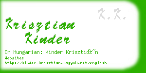 krisztian kinder business card